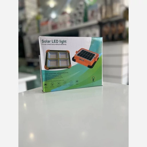 چراغ خورشیدی LEDسولار