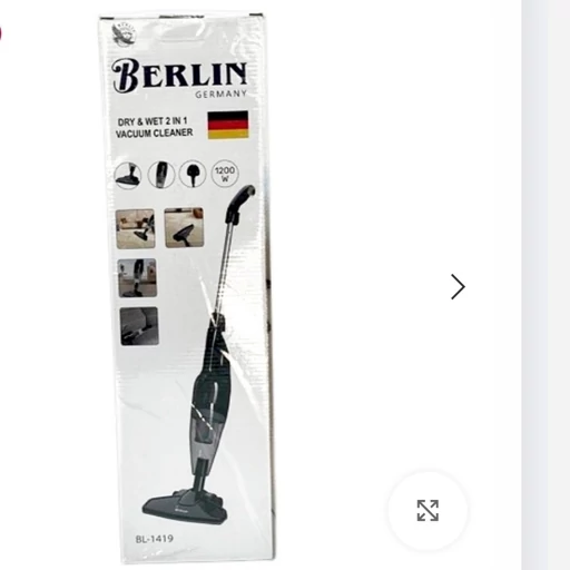 جارو برقی پرتابل برلینBerlin BL_1419