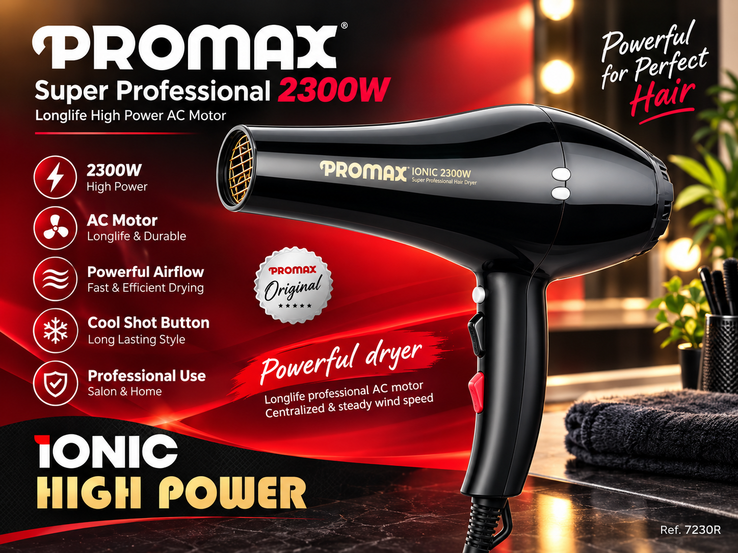 سشوار پرومکسPromax ۷۲۳۰